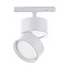 Магнитный трековый светильник ST Luce SKYLINE 48 ST809.546.09 9Вт LED белый