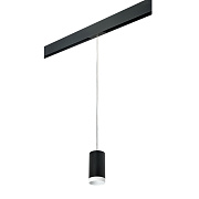 Трековый светильник Lightstar Rullo PRORP4373436 50Вт GU10 белый для однофазного трека