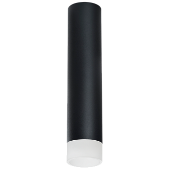 Светильник настенно-потолочный Lightstar Rullo R49731 50Вт GU10