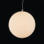 Светильник подвесной ST Luce PIEGARE SL290.513.01 40Вт E27