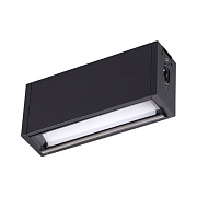 Светильник модульный Novotech OVER 358104 5Вт LED