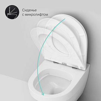 Унитаз подвесной AM-PM Inspire C501700WH безободковый без сиденья