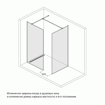 Душевая перегородка Walk In, матовый белый, 100x195, Slide, IDDIS, SLI8WS0i23