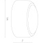 Светильник настенный Arte Lamp ECLIPSE A1421AP-1WH 5Вт LED