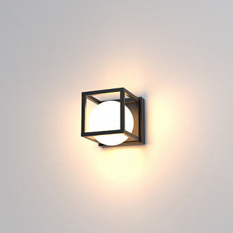 Бра Mantra DESIGUAL 7616 20Вт E27