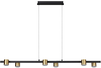 Светильник подвесной Lumion FLINT 6532/40L 40Вт LED