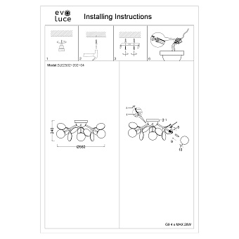 Светильник потолочный Evoluce VOLA SLE2502-202-04 20Вт G9