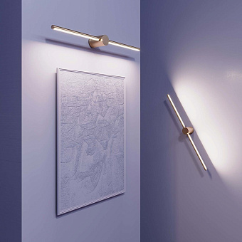 Бра Arlight Picaso 036501 12Вт LED