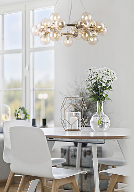 Светильник подвесной Maytoni Dallas MOD548PL-25G 700Вт G9