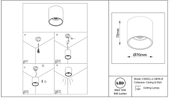 Светильник потолочный Maytoni Alfa LED C064CL-L12B3K-D 12Вт LED