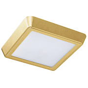 Светильник настенно-потолочный Lightstar Urbano 216832 20Вт LED
