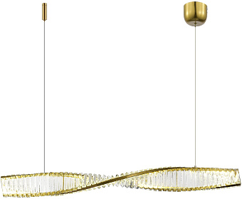 Светильник подвесной ST Luce ELICA SL6205.323.01 25Вт LED