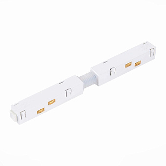 Коннектор магнитного трека ST Luce ST006.539.00 белый