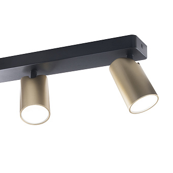 Светильник потолочный Mantra SAL 8488 30Вт GU10