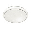 Светильник настенно-потолочный Sonex Gino 2045/DL 48Вт LED