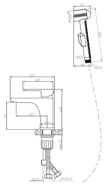 Смеситель для раковины ESKO BERLIN BR 27H хром