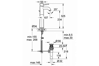 Смеситель для раковины GROHE BauClassic 32868000 хром