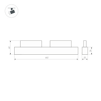 Магнитный трековый светильник Arlight Mag-Orient-Flat 035839 16Вт LED белый