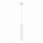 Светильник подвесной ST Luce ST151 ST151.503.01 50Вт GU10