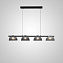Светильник подвесной ImperiumLOFT Gaspar 231452-23 24Вт LED