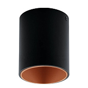 Светильник потолочный EGLO POLASSO 94501 3,3Вт LED