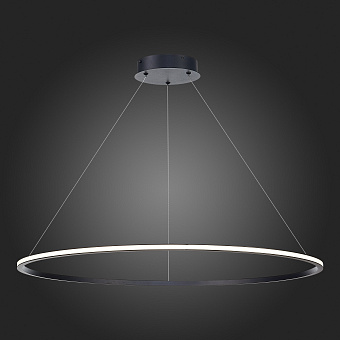 Светильник подвесной ST Luce ST604 OUT ST604.443.57 57Вт LED