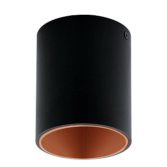 Светильник потолочный EGLO POLASSO 94501 3,3Вт LED