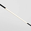 Магнитный трековый светильник Maytoni Basis TR030-4-24W3K-WW-DS-B 24Вт LED чёрный