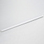 Светильник модульный Arlight Bar2411 024008 12Вт LED