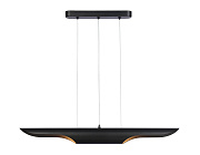 Светильник подвесной Ambrella TECHNO SPOT TN5157 40Вт E27