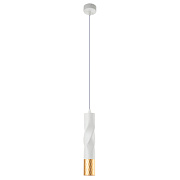Светильник подвесной Arte Lamp SADR A3280SP-1WH 50Вт GU10