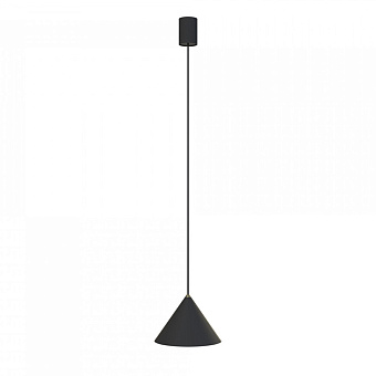 Светильник подвесной Nowodvorski Zenith S 7996 35Вт GU10