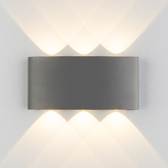 Светильник архитектурный Elektrostandard Twinky a038417 1551 6Вт IP54 LED серый