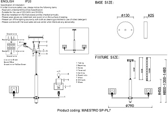 Люстра подвесная CRYSTAL LUX MAESTRO MAESTRO SP-PL7 GOLD 420Вт 7 лампочек E14