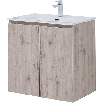 Тумба под раковину подвесная AQUANET Алвита New 303906 46х70х68,4см