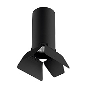Светильник настенно-потолочный Lightstar Rullo R487437 50Вт GU10