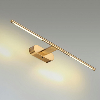 Светильник настенный Odeon ALEDO 6635/7WL 7Вт LED