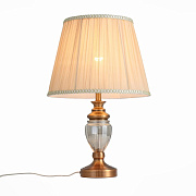 Настольная лампа ST Luce VEZZO SL965.304.01 60Вт E27