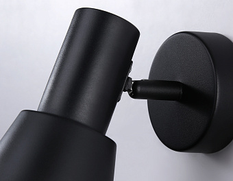 Светильник настенно-потолочный Ambrella TECHNO SPOT Move TA13112 12Вт GU10