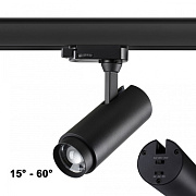 Трековый светильник Novotech NAIL 359031 13Вт LED чёрный для трёхфазного трека