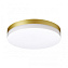Светильник фасадный Novotech OPAL 358888 30Вт IP54 LED золото