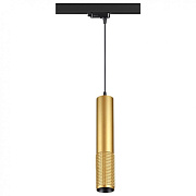 Трековый светильник Novotech PORT 358506 12Вт LED золото для трёхфазного трека