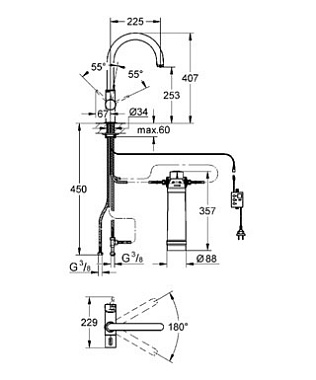 Смеситель для кухни GROHE Blue Pure 33249DC1 высокий излив нержавеющая сталь