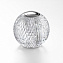 Настольная лампа Odeon CRYSTAL 5007/2TL 2Вт LED