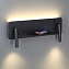 Светильник настенный Lumion COSI 5683/10WL 10Вт LED