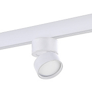 Магнитный трековый светильник ST Luce SKYLINE 48 ST809.546.09 9Вт LED белый