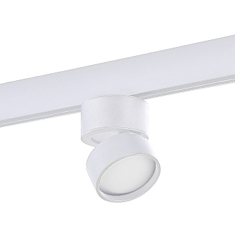 Магнитный трековый светильник ST Luce SKYLINE 48 ST809.546.09 9Вт LED белый