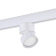 Магнитный трековый светильник ST Luce SKYLINE 48 ST809.546.09 9Вт LED белый