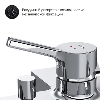 Смеситель для ванны AM-PM X-Joy S F85B10000 хром