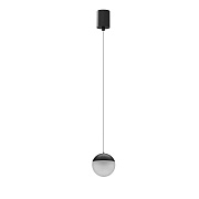 Светильник подвесной Mantra KILDA 8439 10Вт LED